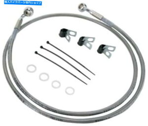 Hoses hbOXyVeBgtgu[LCLbgNAi+4 "j660214-4 1741-2650 Drag Specialties Extended Front Brake Line Kit Clear (+4") 660214-4 1741-2650