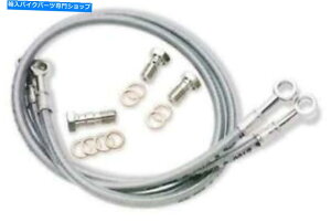 Hoses Galfer Brakes SportBikeXeX|u[LCD307R 17-8299 Galfer Brakes Sportbike Stainless Steel Hydraulic Brake Line D307R 17-8299