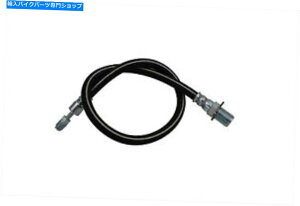 Hoses Au[Lz[X21-1/2C`tBbgn[[frbh\ Rear Brake Hose 21-1/2 inch fits Harley Davidson