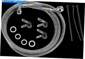 Hoses �h���b�O�X�y�V�����e�B�g���X�e�����X�|�t�����g�u���[�L���C���L�b�g1741-2653 Drag Specialties Extended Stainless Steel Front Brake Line Kit 1741-2653�y���s�A���i�z