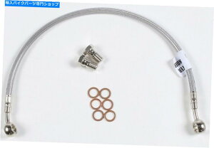 Hoses Galfer Brakeline Lear CBR600RR '07 -FK003D588R Galfer Brakeline Rear Cbr600Rr '07 - FK003D588R