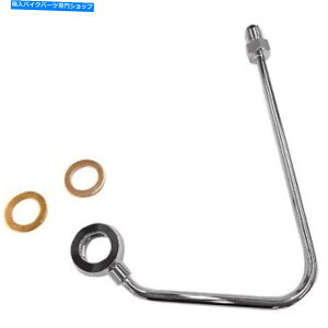 Hoses }Oi-AS37000-ABSAbp[u[LCA_v^[ANn[[_rbh\ubN Magnum - AS37000 - ABS Upper Brake Line Adapter, Chrome Harley-Davidson Blacklin
