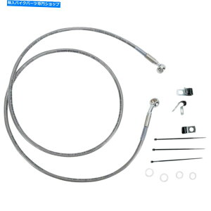 Hoses �h���b�O�X�y�V����+8 �u���[�L���C�� - �t�����g - �X�e�����X�| - 00-07flst 1741-2652 Drag Specialties +8 Brake Line - Front - Stainless Steel - 00-07FLST 1741-2652�y���s�A���i�z