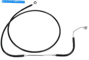 Hoses DSrj[u[LCLbgABStgAbp[+8 "n[[frbh\143771 DS Vinyl Brake Line Kit ABS Front Upper +8" Harley Davidson #143771