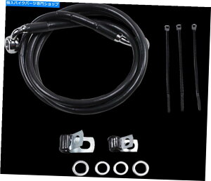 Hoses hbO1741-2545gXeX|tgu[LCLbg DRAG 1741-2545 Extended Stainless Steel Front Brake Line Kit