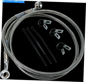 Hoses �h���b�O�X�y�V�����e�B�g���t�����g�u���[�L���C���L�b�g46 1/4�C���`�B�N���A��1741-2649 Drag Specialties Extended Front Brake Line Kit 46 1/4in. Clear #1741-2649�y���s�A���i�z