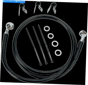 Hoses �g���X�e�����X�|�t�����g�u���[�L���C���L�b�g1741-2541���h���b�O���܂� Drag Extended Stainless Steel Front Brake Line Kit 1741-2541�y���s�A���i�z