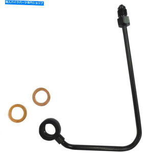 Hoses �}�O�i��AS47000 ABS�A�b�p�[�u���[�L���C���A�_�v�^�[ - �u���b�N Magnum AS47000 ABS Upper Brake Line Adapter - Black�y���s�A���i�z