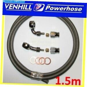 Hoses 1.5m AN-3 UNIґgu[Lz[X2090xChrome Banjos Washers Venhill 1.5M AN-3 uni braided brake hose 20 & 90 degree chrome banjos washers Venhill