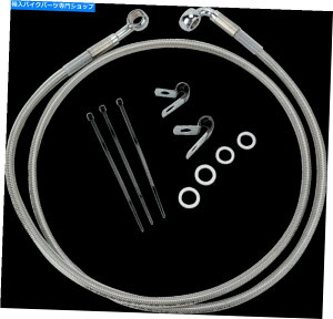 Hoses �h���b�O�X�y�V�����e�B�[�Y�g���t�����g�u���[�L���C���L�b�g52�C���`�B�N���A��1741-2679 Drag Specialties Extended Front Brake Line Kit 52in. Clear #1741-2679�y���s�A���i�z