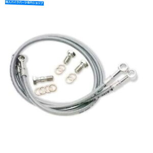 Hoses Galfer Brakes FK003D307R SportBikeXeX|u[LC Galfer Brakes FK003D307R Sportbike Stainless Steel Hydraulic Brake Line