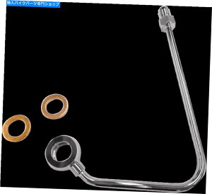 Hoses }OiABSAbp[u[LCA_v^[ChromeAS37000 Magnum ABS Upper Brake Line Adaptors Chrome #AS37000