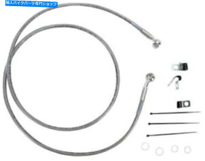 Hoses DSґgu[LCLbgtg+8 "n[[frbh\we[W\tgAC/t@bg{[C DS Braided Brake Line Kit Front +8" Harley Davidson Heritage Softail/FatBoy