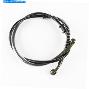 Hoses Lexmoto Milanõtgu[Lz[X50 FT50QT-27/MILANO 125 FT125T-27iBRHSF031j Front Brake Hose for Lexmoto Milano 50 FT50QT-27/Milano 125 FT125T-27 (BRHSF031)