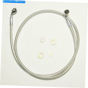 Hoses Magnum Scii E-zVOfBXNABStgu[LCP/N 36252𒲐 Magnum SCII E-Z Align Single Disc Non-ABS Front Brake line P/N 36252