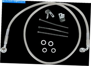 Hoses hbO+6 "gXeXtgu[LCLbg47inn[[FXDL 01-05 17412692 Drag +6" Extended Stainless Front Brake Line Kit 47in Harley FXDL 01-05 17412692