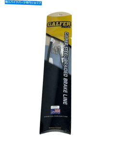 Hoses 2004-2019 Suzuki RMZ 250 04-05 KX 250F��Galfer Front Brake Brake Line Kit Galfer Front Braided Brake Line Kit for 2004-2019 Suzuki RMZ 250 04-05 KX 250F�y���s�A���i�z