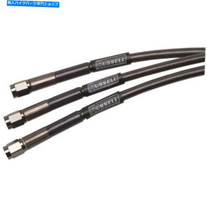 Hoses Russell R58273B Renegade Universal Brake Line -56in Russell R58273B Renegade Universal Brake Line - 56in