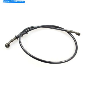 Hoses u[Lz[X - Au[LLp[ւ̃oCAXouiBRHSR031j Brake Hose - Bias Valve To Rear Brake Caliper (BRHSR031)