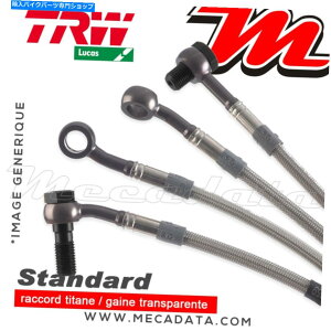 Hoses u[Lz[X^CvqitgjTRW[JXz_NSR 50i1989j Brake Hose Type Aviation (Front) TRW Lucas Honda NSR 50 (1989)