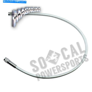 Hoses �}�O�i���X�^�[�����O�N���}�C�gII ABS���j�o�[�T���h�b�g�u���[�L���C��-21�C���`�B -AS3521 Magnum Sterling Chromite II ABS Universal DOT Brake Line - 21in. - AS3521�y���s�A���i�z
