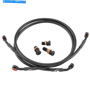 Hoses ObhbWAVhEV[Yu[LCLbg-HN1187-1RCBK Goodridge Rear Shadow Series Brake Line Kit - HN1187-1RCBK