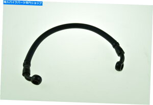 Hoses BMW R1150R R1150RS R850RAu[Lz[XABS-iI BMW R1150R R1150RS R850R Rear brake hose non ABS - Discount price!