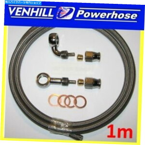 Hoses 1M AN-3jo[Tґgu[Lz[X1 STRA90 deChrome Banjos Washers Venhill 1M AN-3 universal braided brake hose 1 str, 90 deg chrome banjos washers Venhill