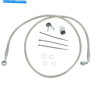 Hoses +6 "47"gґgXeX|Abp[u[LCLbgn[[_Ci01-05 +6" 47" Extended Braided Stainless Steel Upper Brake Line Kit Harley Dyna 01-05