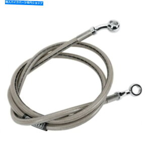 Hoses 1997Ñz_VT1100CVhEXsbgu[LCLbgbZR09381S Fits 1997 Honda VT1100C Shadow Spirit Brake Line Kit Russell R09381S