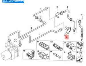 Hoses OEM BMW E85 E86N[y[hX^[z_[u[Lz[X1PCS 3430675745{̐V OEM BMW E85 E86 COUPE ROADSTER HOLDER BRAKE HOSE 1PCS 34306757745 GENUINE NEW