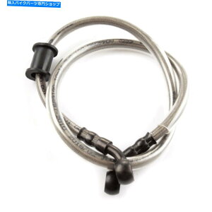 Hoses LexmotõAu[Lz[XiCalliperւ̔ᐧoujiBRHSR068j Rear Brake Hose (Proportioning Control Valve To Calliper) for Lexmoto (BRHSR068)