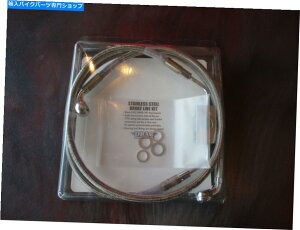 Hoses gtgXeXX`[u[LCLbg12-17n[[_CiFXDWG +4 Extended Length Front Stainless Steel Brake Line Kit 12-17 Harley Dyna FXDWG +4