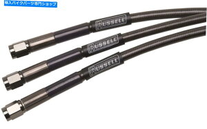 Hoses Russell Renegade Universal Brake Line 60in R58293B Russell Renegade Universal Brake Line 60in R58293B