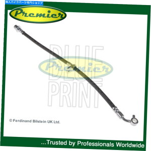 Hoses v~AAu[Lz[X̓z_CR-V 2006- 2.0 2.2 D TDI 2.4 +̑̃fɓK܂ Premier Rear Brake Hose Fits Honda CR-V 2006- 2.0 2.2 D TDi 2.4 + Other Models