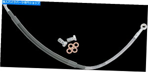 Hoses Goodridge Xtreme Offroadtgu[LCLbg61017bk Goodridge Xtreme Offroad Front Brake Line Kit 61017BK