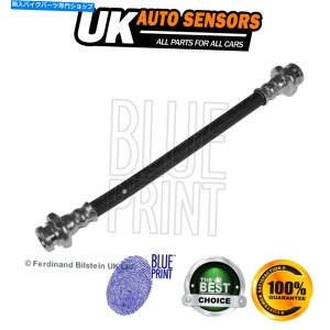 Hoses YQashqai 2007-2014 1.5 DCI 1.6 2.0u[Lz[Xu[vg3ɓK Fits Nissan Qashqai 2007-2014 1.5 dCi 1.6 2.0 Brake Hose Blue Print #3
