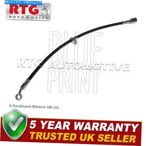 Hoses tgEu[Lz[XtBbgz_WY2002-2008s2003-2008 1.2 1.3 Front Right Brake Hose Fits Honda Jazz 2002-2008 City 2003-2008 1.2 1.3