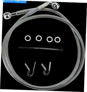 Hoses �h���b�O660310-10�g��S/S�t�����g�u���[�L���C���L�b�g51 3/4in�B�N���A Drag 660310-10 Extended S/S Front Brake Line Kit 51 3/4in. Clear�y���s�A���i�z