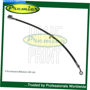 Hoses v~Au[Lz[X̓z_VrbN2005- 1.4 1.8 2.2 TDI +̑̃f2ɓK܂ Premier Brake Hose Fits Honda Civic 2005- 1.4 1.8 2.2 TDi + Other Models #2