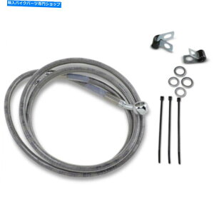 Hoses +10 55 1/4 "gґgXeXAbp[u[LCLbgn[[\tgAC99-07 +10 55 1/4" Extended Braided Stainless Upper Brake Line Kit Harley Softail 99-07