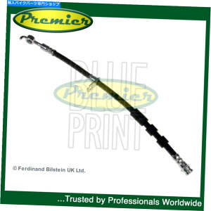 Hoses �v���~�A�u���[�L�z�[�X�t�B�b�g�t�H�[�h�t�B�G�X�^2003-�}�c�_2 2007-2015��2 D65143980 Premier Brake Hose Fits Ford Fiesta 2003- Mazda 2 2007-2015 #2 D65143980�y���s�A���i�z
