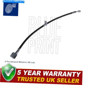 Hoses u[vgu[Lz[XtBbgz_WY2002-2008 City 2003-2008 1.2 1.33 Blue Print Brake Hose Fits Honda Jazz 2002-2008 City 2003-2008 1.2 1.3 #3