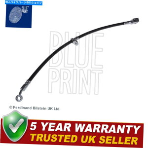Hoses u[vgtgEu[Lz[XtBbgz_WY2002-2008 1.2 1.3 Blue Print Front Right Brake Hose Fits Honda Jazz 2002-2008 1.2 1.3