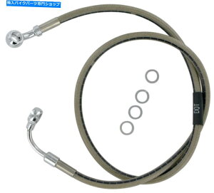 Hoses bZu[LCLbgAR09833S Russell Brake Line Kit Rear R09833S