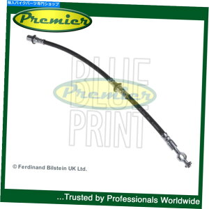 Hoses v~Atgu[Lz[X̓g^ZJ1989-1994 1.6 2.0 +̑̃fɓK܂ Premier Front Brake Hose Fits Toyota Celica 1989-1994 1.6 2.0 + Other Models