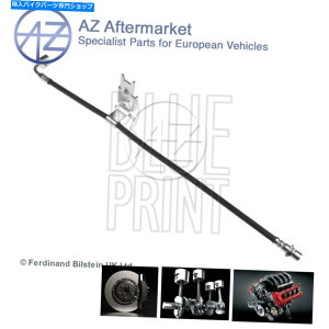 Hoses Chrysler 300 C 2004- 2.7 3.0 CRD 3.5 5.7 AZtgEu[Lz[XɓK Fits Chrysler 300 C 2004- 2.7 3.0 CRD 3.5 5.7 AZ Front Right Brake Hose