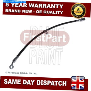 Hoses Honda Jazz 2002-2008 1.2 1.3 FirstPart Front Right Brake Hose Fits Honda Jazz 2002-2008 1.2 1.3 FirstPart Front Right Brake Hose�y���s�A���i�z