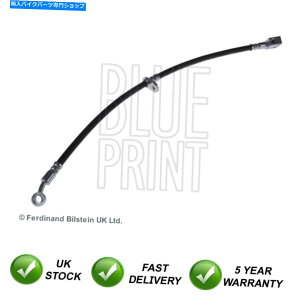 Hoses u[Lz[XtgESJR̓z_WY2002-2008 1.2 1.3 +̑̃fɓK܂ Brake Hose Front Right SJR Fits Honda Jazz 2002-2008 1.2 1.3 + Other Models