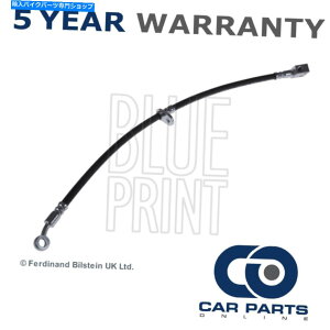 Hoses u[Lz[XtgECPO̓z_WY2002-2008 1.2 1.3 +̑̃fɓK܂ Brake Hose Front Right CPO Fits Honda Jazz 2002-2008 1.2 1.3 + Other Models